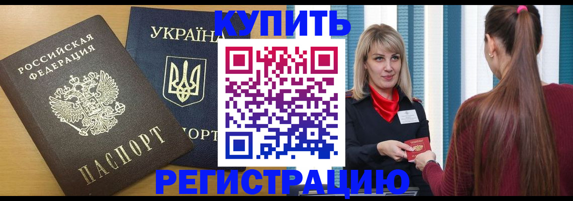 форма 3 в Верещагино